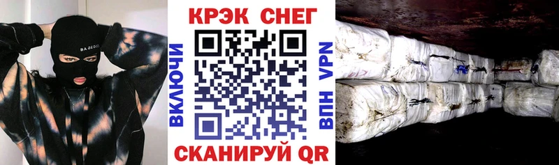 Виды наркотиков купить Таштагол Бошки Шишки  Alpha-PVP  ГАШИШ  Меф мяу мяу 