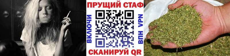 ЭКСТАЗИ Таштагол