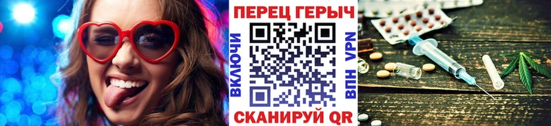 Героин Heroin  даркнет сайт  Таштагол 