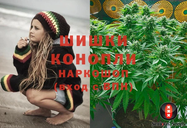 экстази Надым