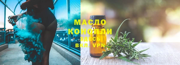 экстази Надым