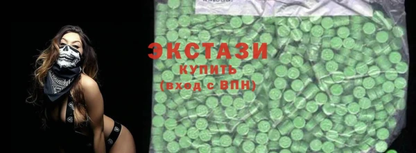 прущая мука Михайловск