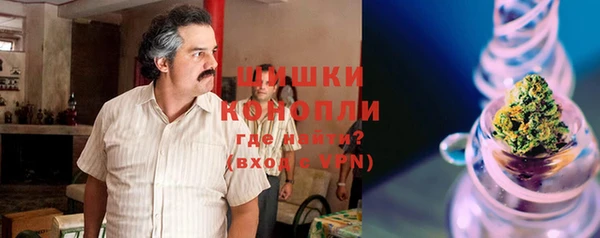 скорость mdpv Наволоки