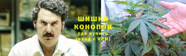 скорость mdpv Наволоки
