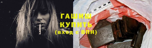 прущая мука Михайловск