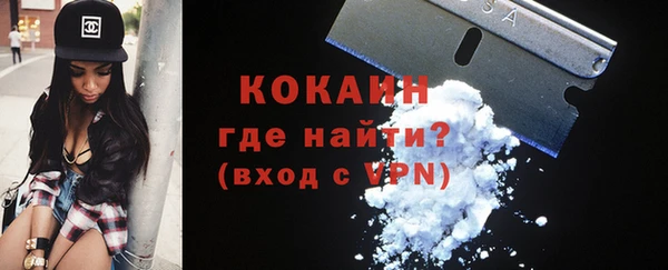 экстази Надым