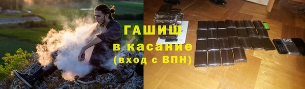 скорость mdpv Наволоки