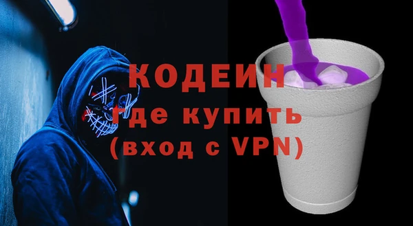 скорость mdpv Наволоки
