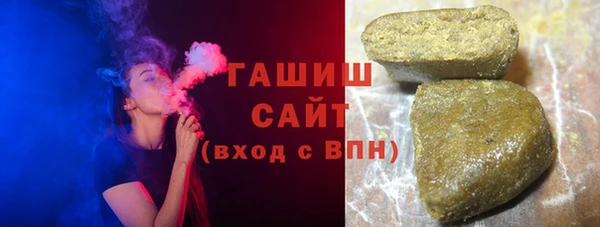 скорость mdpv Наволоки