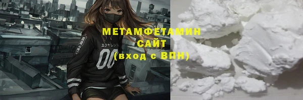 экстази Надым