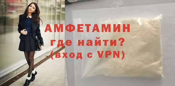 экстази Надым