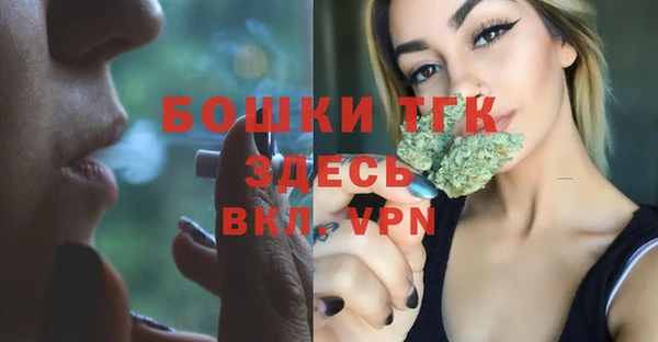 экстази Надым
