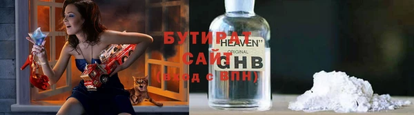 экстази Надым