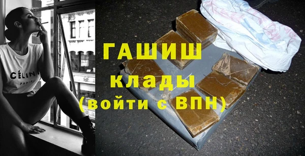 mdpv Михайловка