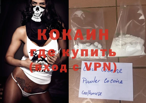 ГАЛЛЮЦИНОГЕННЫЕ ГРИБЫ Навашино