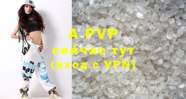 ГАЛЛЮЦИНОГЕННЫЕ ГРИБЫ Навашино