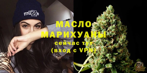 MDMA Бикин