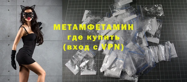 скорость mdpv Наволоки
