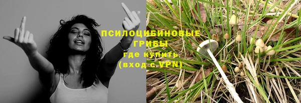 скорость mdpv Наволоки
