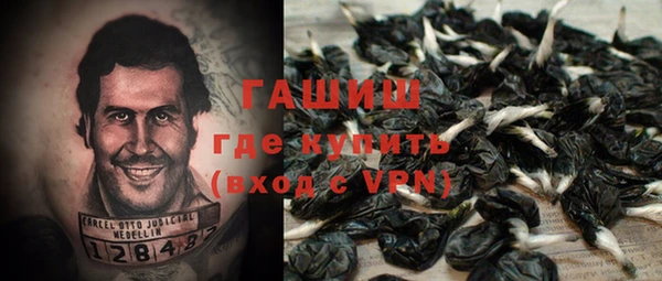 экстази Надым