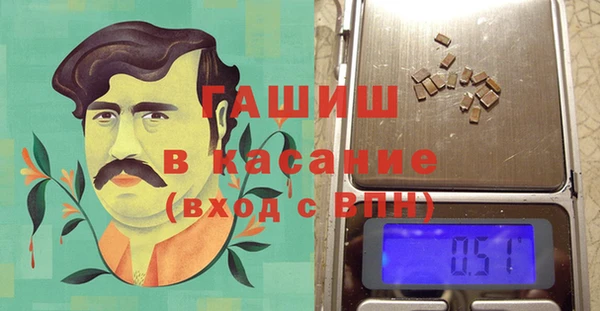 меф VHQ Беслан