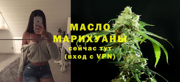 скорость mdpv Наволоки