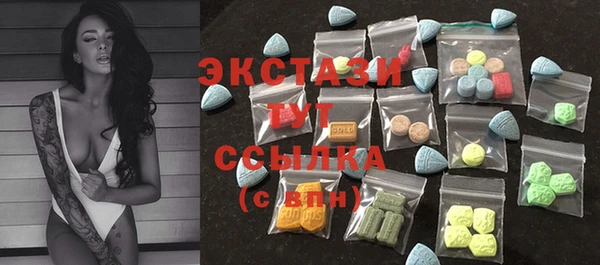 стаф Михайлов