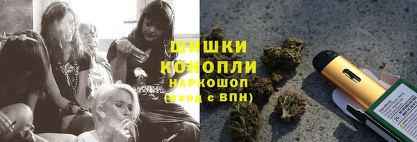 прущая мука Михайловск