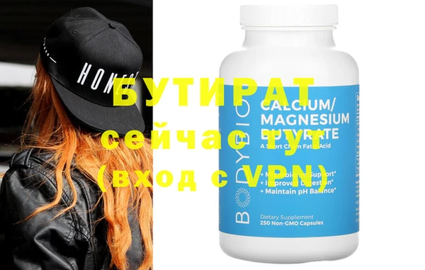 PSILOCYBIN Билибино