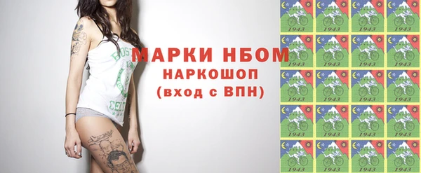 экстази Надым