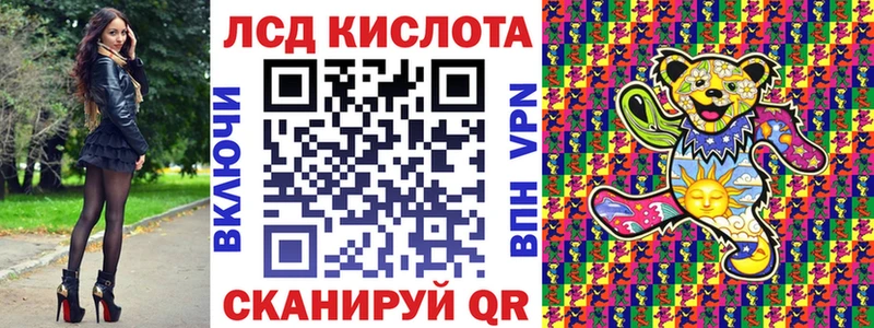 площадка Telegram  цены наркотик  Таштагол  Наркотические марки 1,8мг 